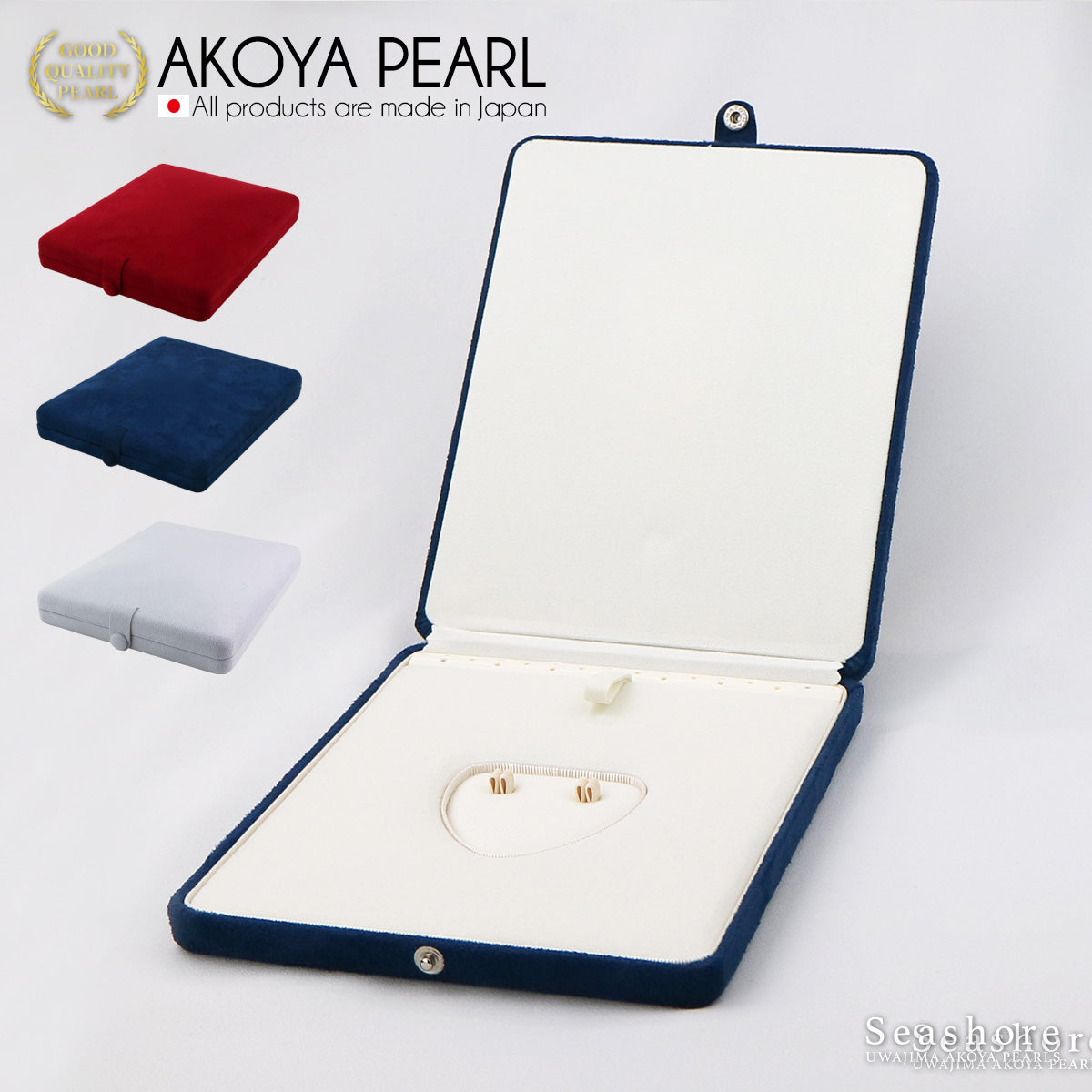 pearlkeepertop.jpg?v=