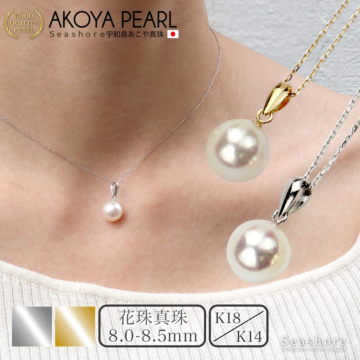 repnd-k18btkn-8085hd.jpg?v=