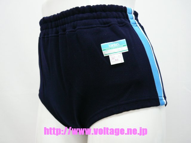 カンコー女子用スクールブルマーJP503