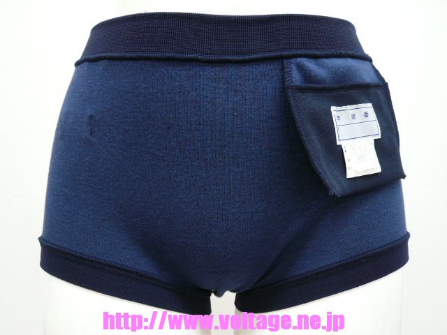 ファッショナーブランド東レアクボンハイストレッチニットスクール