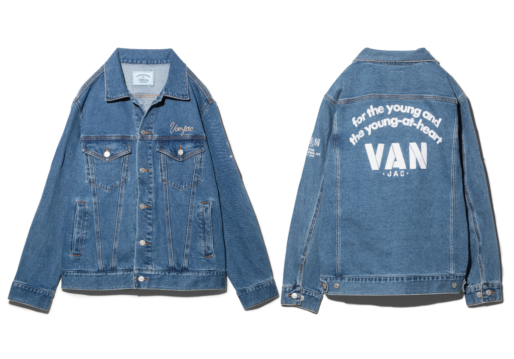 受注生産限定！＞ストレッチデニムジャケット - VAN STORE