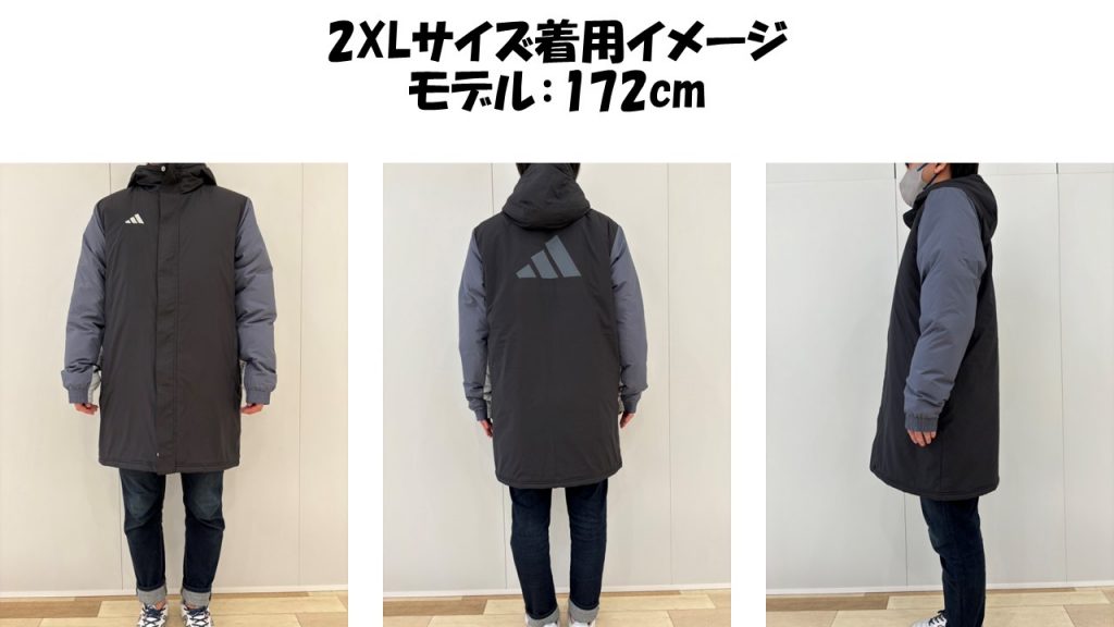 4/18更新＞【2024年間チケット会員限定】「adidas別注クラブ設立30周年