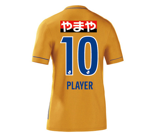 1月28日情報更新】2021オーセンティックユニフォームのお知らせ