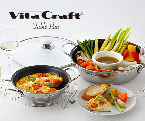 年末年始セール2025 | ビタクラフトオンラインショップ