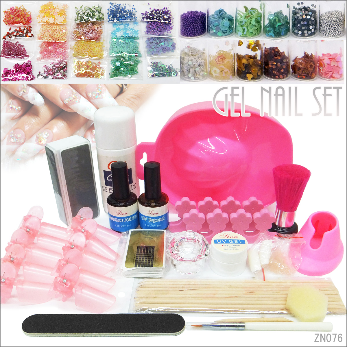 ジェルネイル スカルプ ネイルお得セット (Z) UVジェル リムーバー