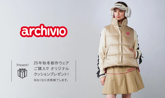 アルチビオ(archivio) その他バッグ・ポーチ | レディースゴルフウェア