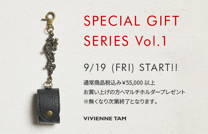 極レア】VIVIENNE TAM ✨ブラック ホルダーネックビジューニット 極