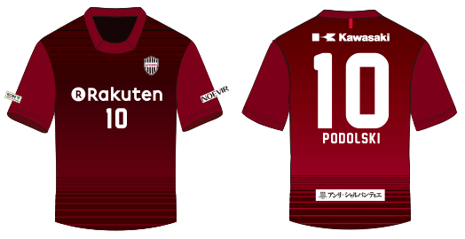 ヴィッセル神戸 ニュース/レポート : FWルーカス ポドルスキ選手の背