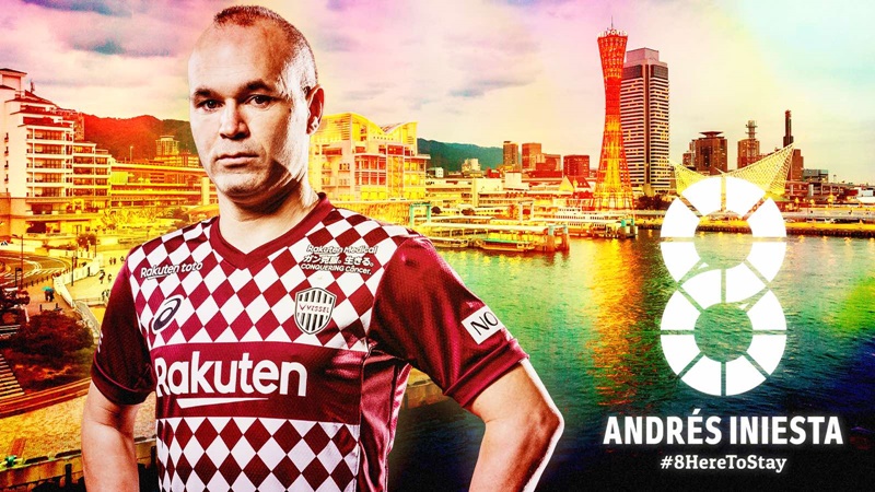 ヴィッセル神戸 ニュース/レポート : MFアンドレス イニエスタ選手