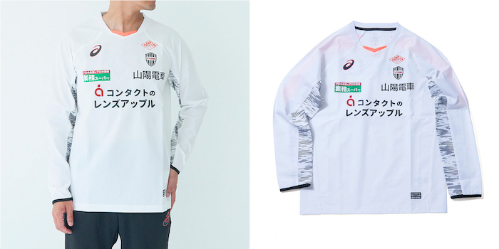 ヴィッセル神戸 ニュース/レポート : 新商品発売のお知らせ