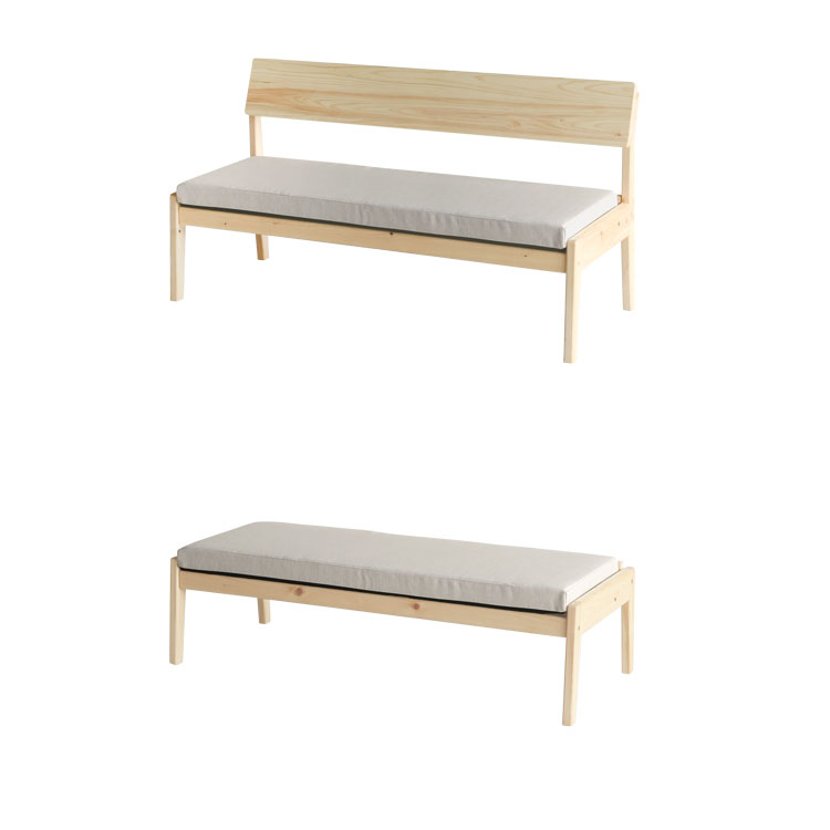 在庫限り】 ダイニングテーブル T140｜家具とダイニングテーブルの専門