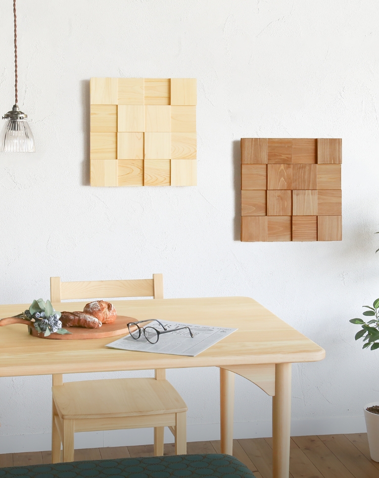 Furniture for Wellness｜すこやかな無垢の家具XYL（キシル)