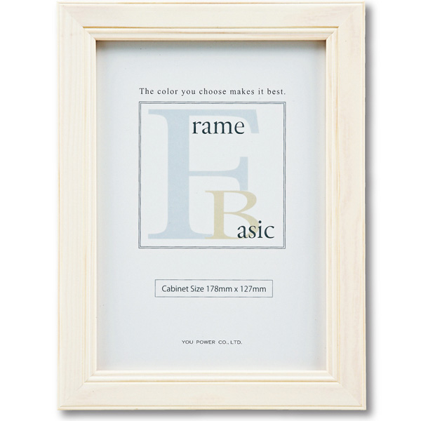 ベーシック フレーム「キャビネサイズ(ホワイト)」 | ユーパワー