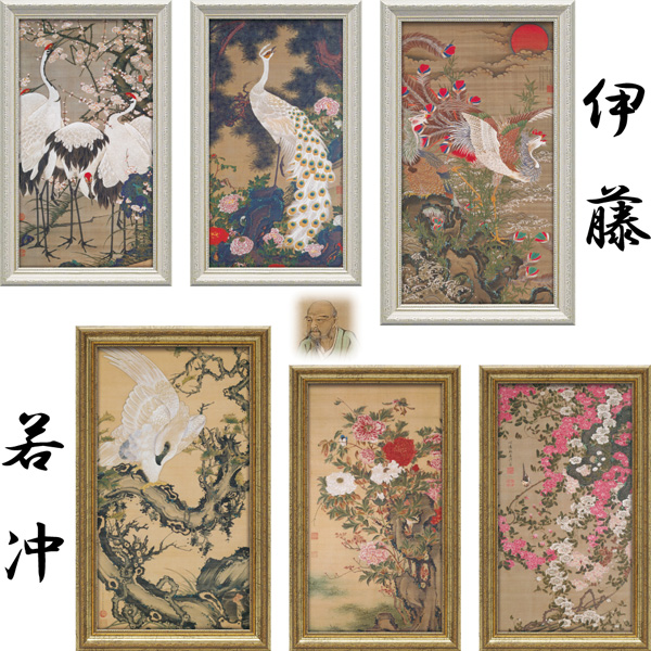 西陣美術織工房 伊藤若冲［梅花群鶴図］名画複製 美品 太卷 共箱