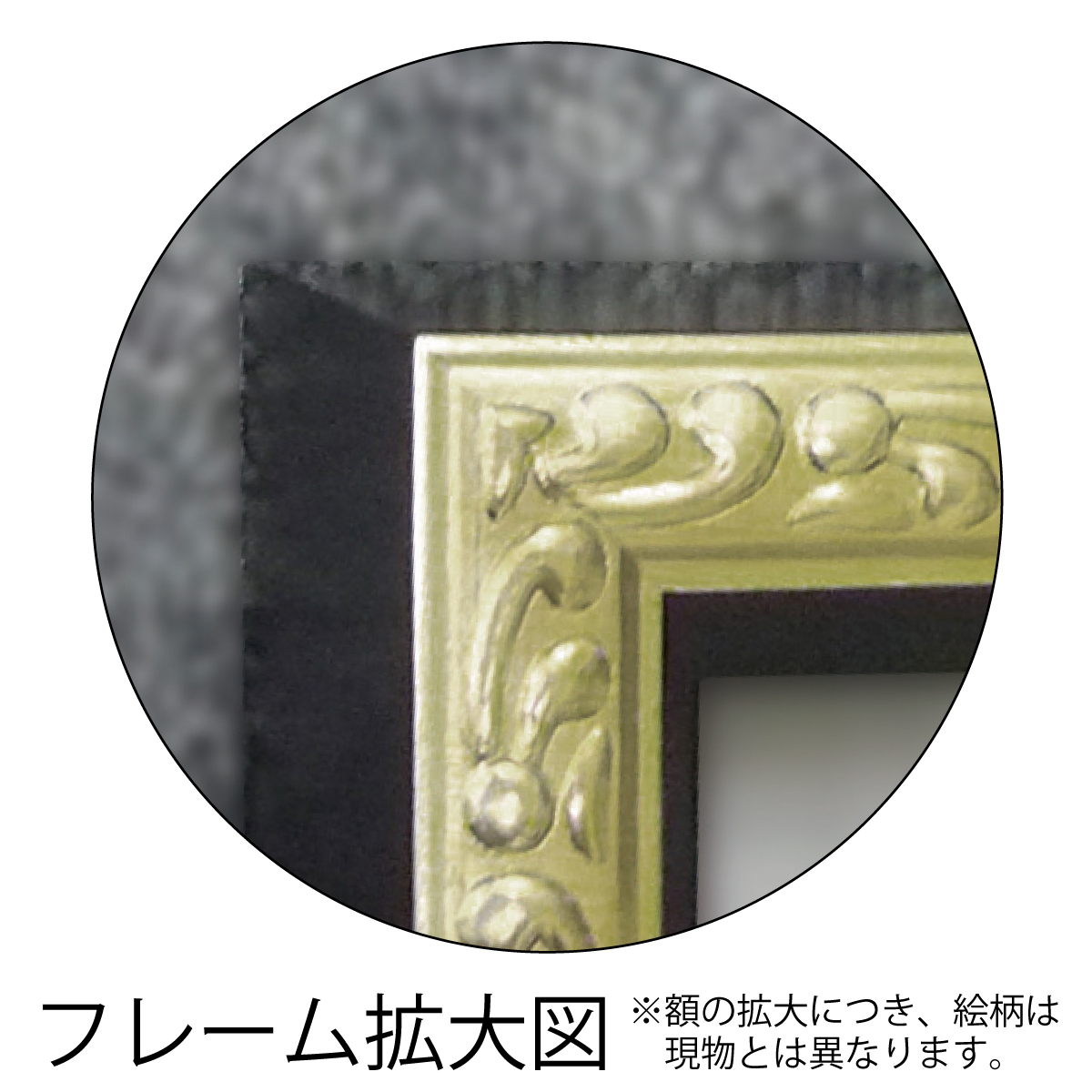 オマージュキャンバスアート「ハイファッション2(Mサイズ