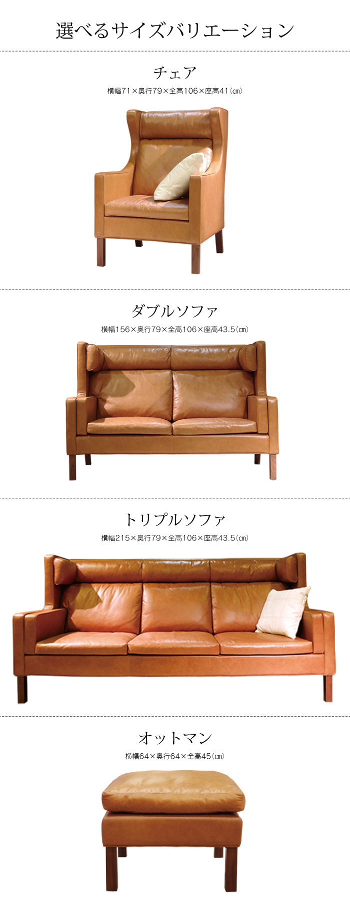 伝統感じる重厚デザイン 北欧モダンデザイン ボーエ・モーエンセン