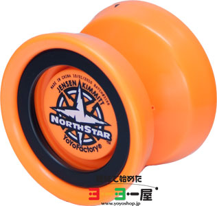 NORTH STAR(ノーススター) | YoyoFactory(ヨーヨーファクトリー