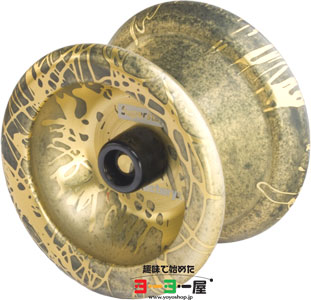 Superstar Splash(スーパースター スプラッシュ) | YoyoFactory