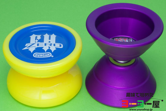 スーパーG(USA産) ヨーヨーファクトリー Super G(スーパーG