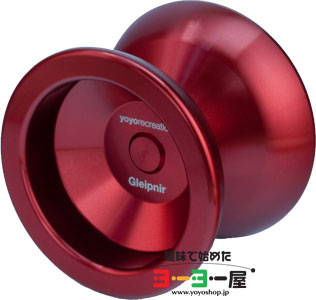 ヨーヨーリクリエーション グレイプニル 【公式通販】