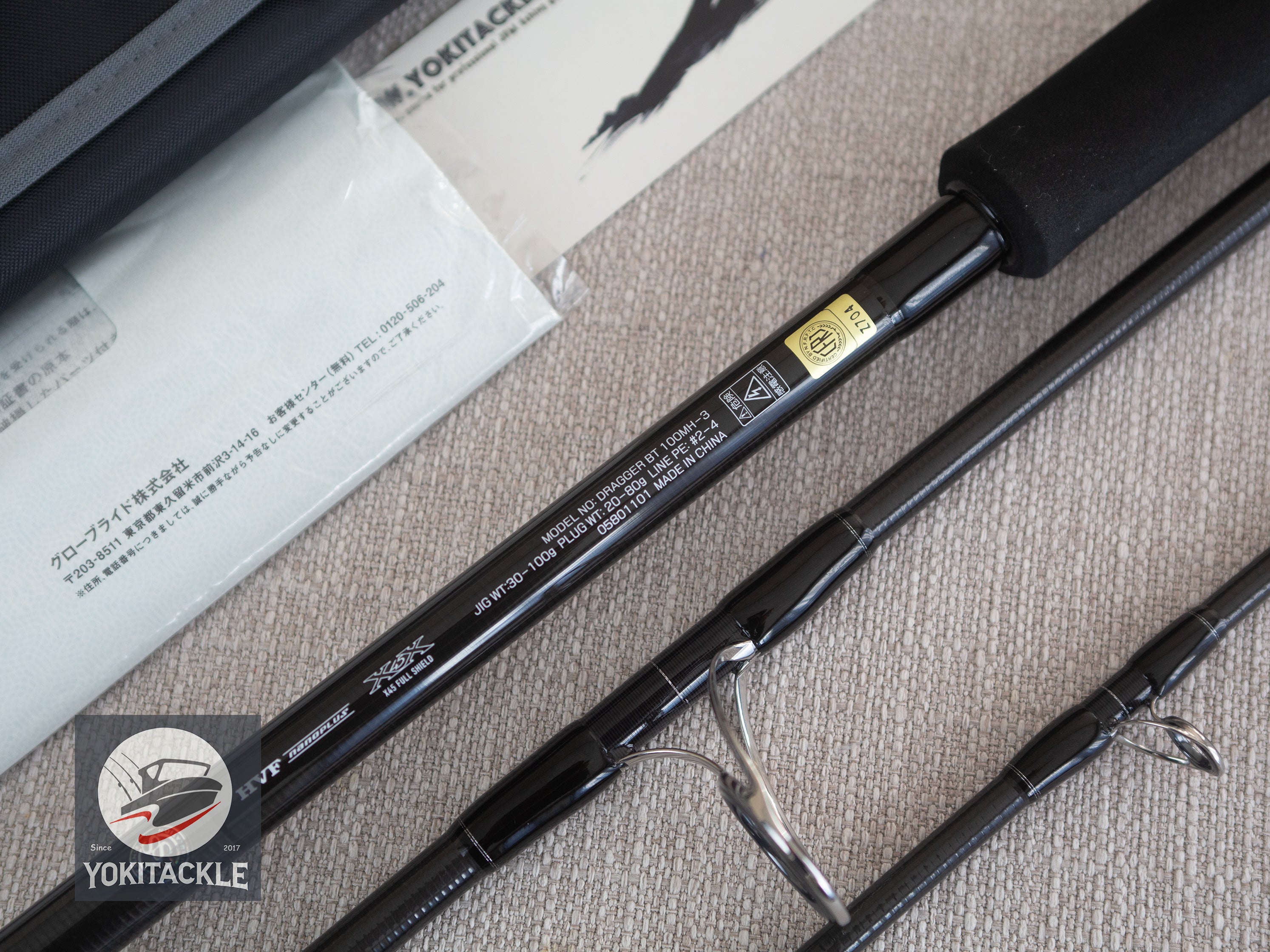 Brand New Daiwa DRAGGER BREAK THROUGH 100MH-3 Spinning Rod – YOKI