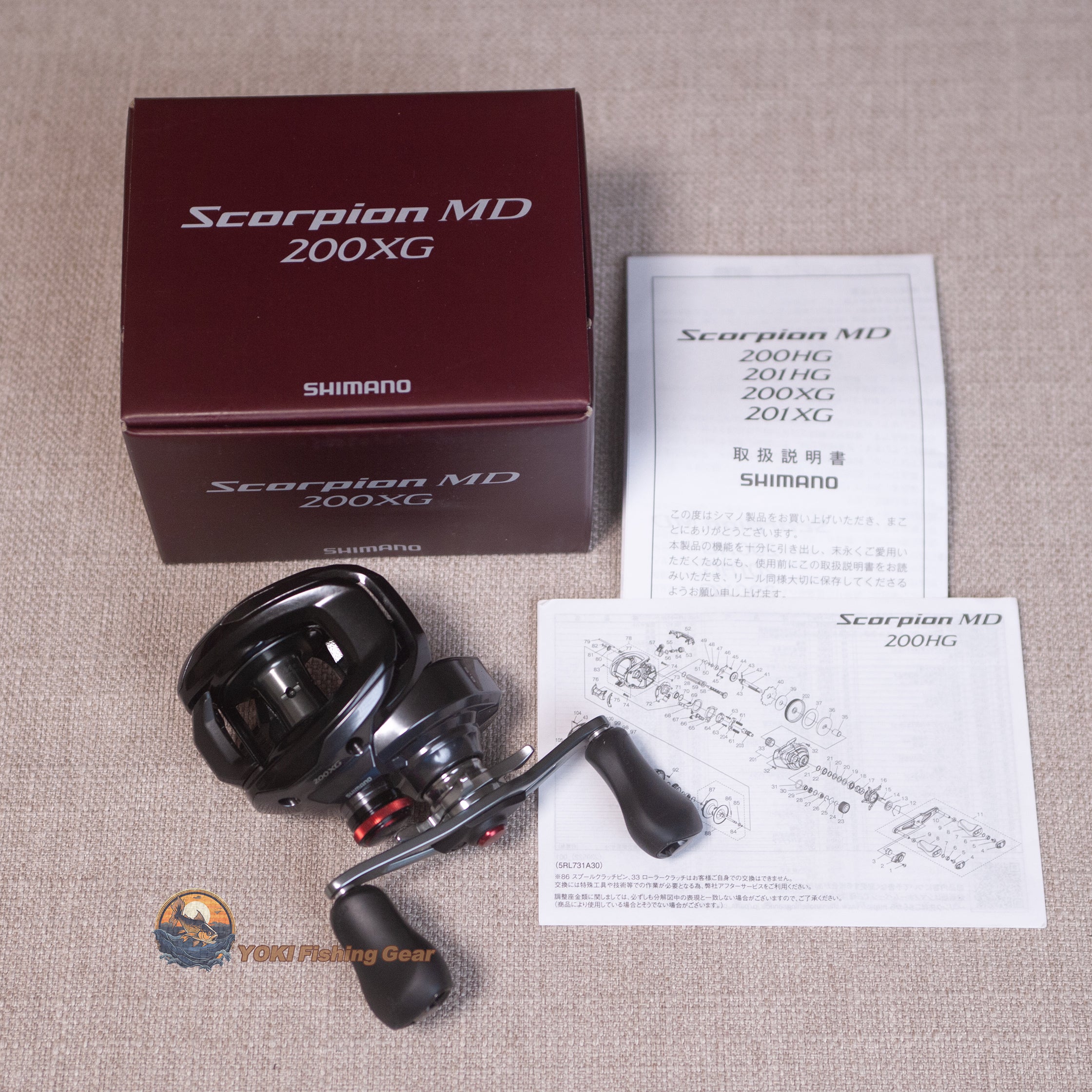 Shimano 24 SCORPION MD 200 – YOKI Tackle Fishing Gear Emporium