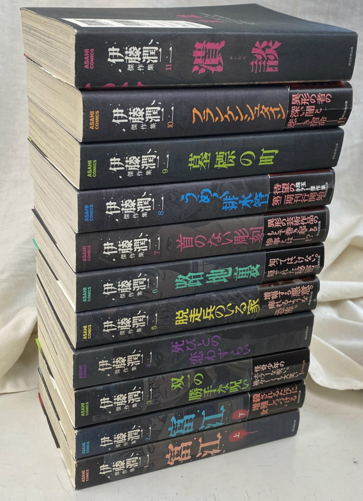 233396.jpg