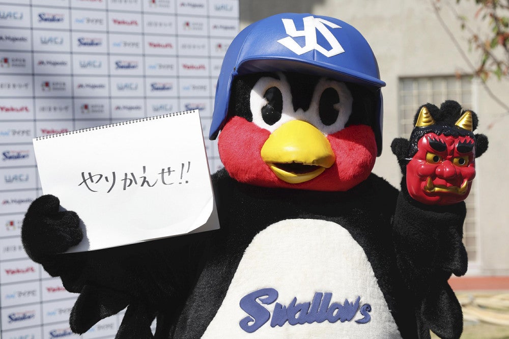 つば九郎が来季にも活動再開へ…ヤクルト球団社長「歓喜にあふれるよう