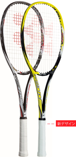 ヨネックス ソフトテニスラケット i-NEXTAGE 90D iNX90D YONEX
