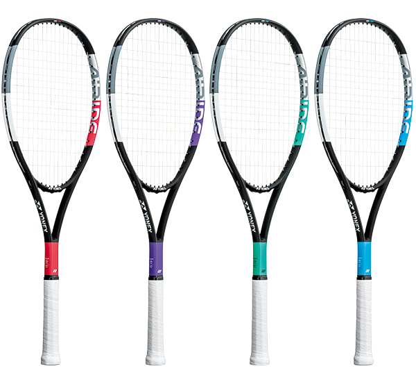 軽い！飛ぶ！扱いやすい入門用スタンダードモデル「AIRIDE」を2021年3