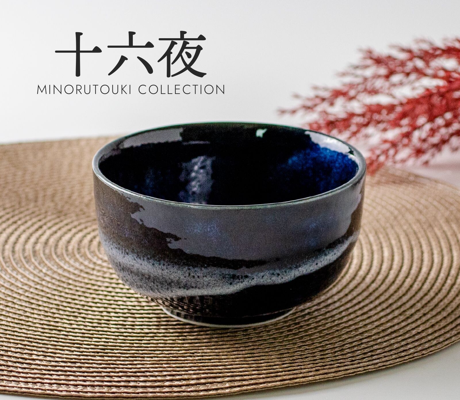 美濃焼セット カテゴリ商品一覧｜古美術「米山堂」｜京都府京都市に