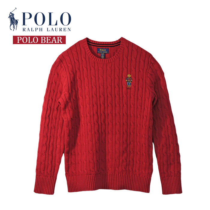 POLO ラルフローレンポロベア ケーブル編みセーター送料無料 セーター