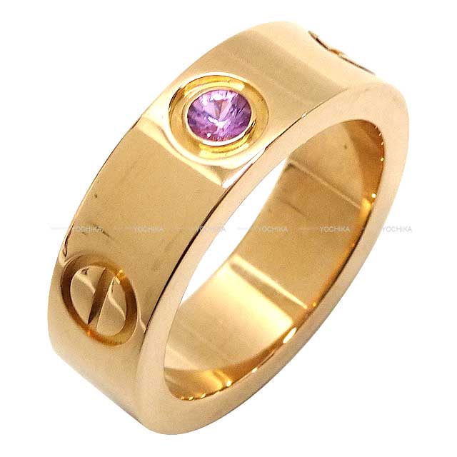 CARTIER カルティエ リング・指輪 ラブリング 1P ピンクサファイア #47