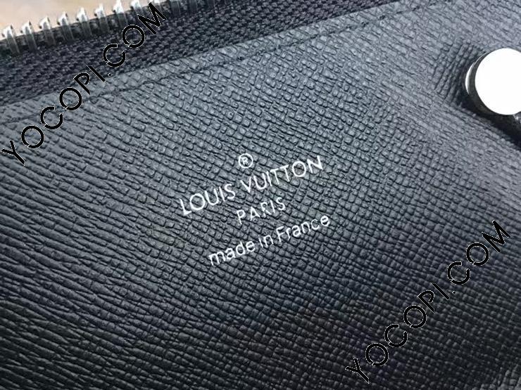 M64430】 LOUIS VUITTON ルイヴィトン モノグラム・エクリプス キー