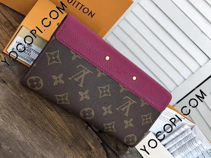 M56241】 Grape ヴィトン 人気長財布 レディース 「LOUIS VUITTON