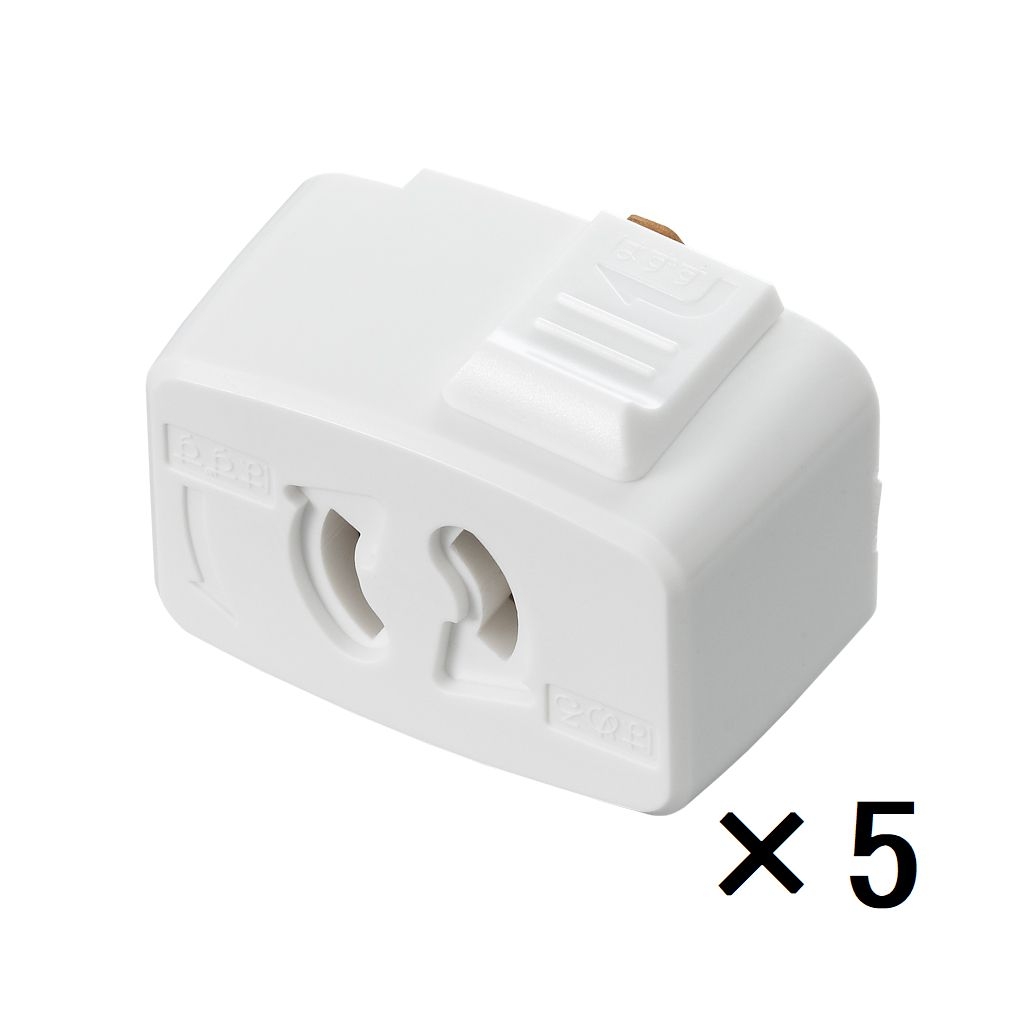 ◎ダクトレール変換プラグ付◎PH リプロダクト モノクロームホワイト