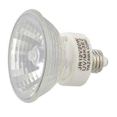 エコクールハロゲン中角20W｜YAZAWA CORPORATION
