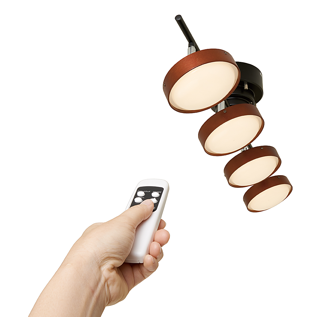 LEDリモコン式4灯スポットシーリングライト ブラック｜YAZAWA CORPORATION