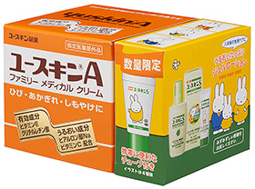 新製品】「ユースキンA」に数量限定パック‐ミニサイズのクリームも9月