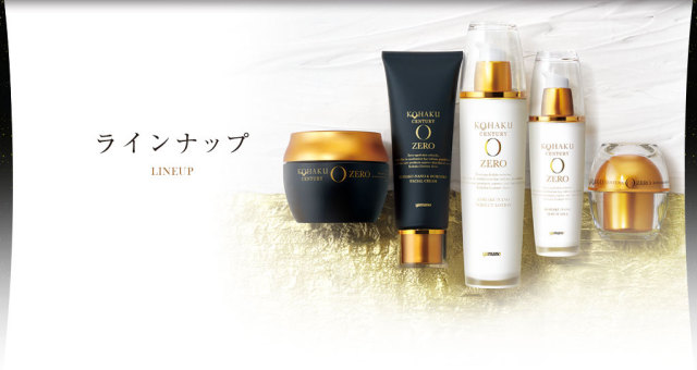 コハクセンチュリーゼロ コハクナノ＆ドロンコ フェイシャルクリーム