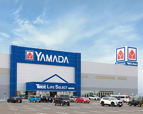 株式会社 ヤマダホールディングス -YAMADA HOLDINGS-
