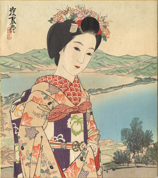 伊東深水「舞妓」 | 山田書店美術部オンラインストア