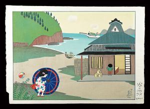 谷内六郎「なわとび」 | 山田書店美術部オンラインストア