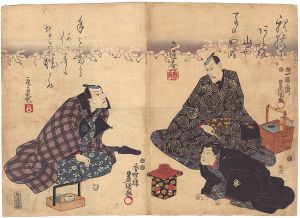 煙草・煙管 | 浮世絵 | 山田書店美術部オンラインストア