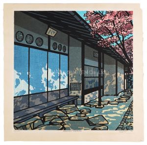 クリフトン・カーフ | 美術作品 | 山田書店美術部オンラインストア