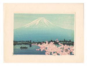 奥山儀八郎 豆名月、浅間牧場 木版画 大判 サイン入り 奥山儀八郎