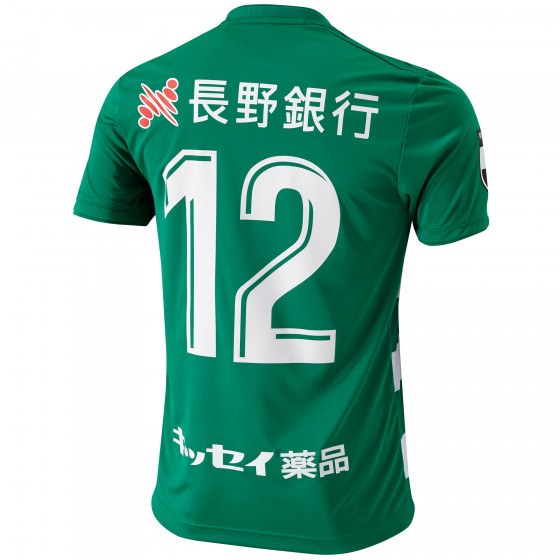 松本山雅FC2019シーズンサイン入りホームユニフォーム 松本山雅FC2019