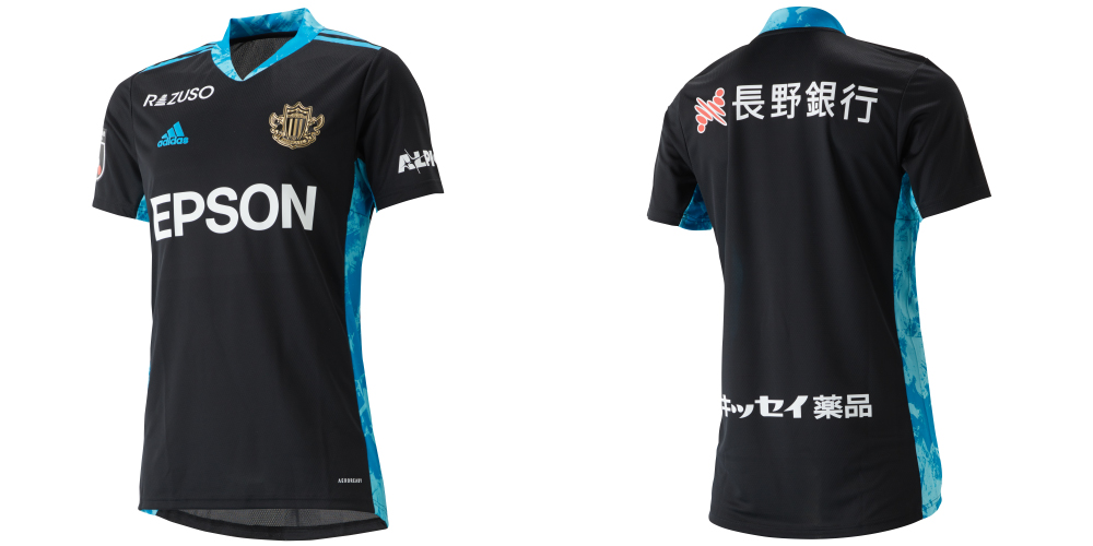 2020シーズンオーセンティックユニフォーム第2次受注販売のお知らせ