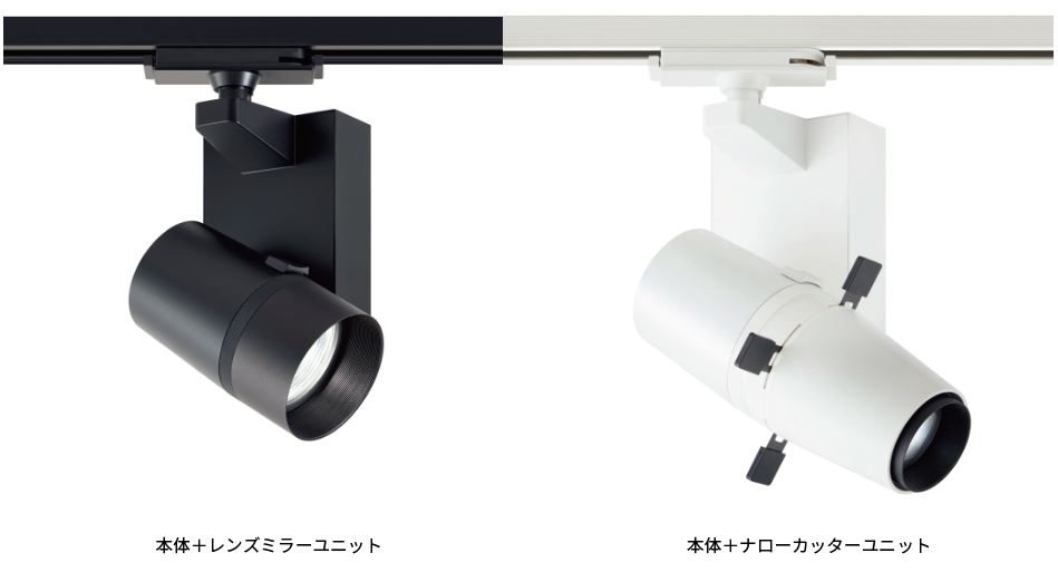 MUSEUM SPOT FORMUSÉ / 美術館・博物館用に差別化された次世代型