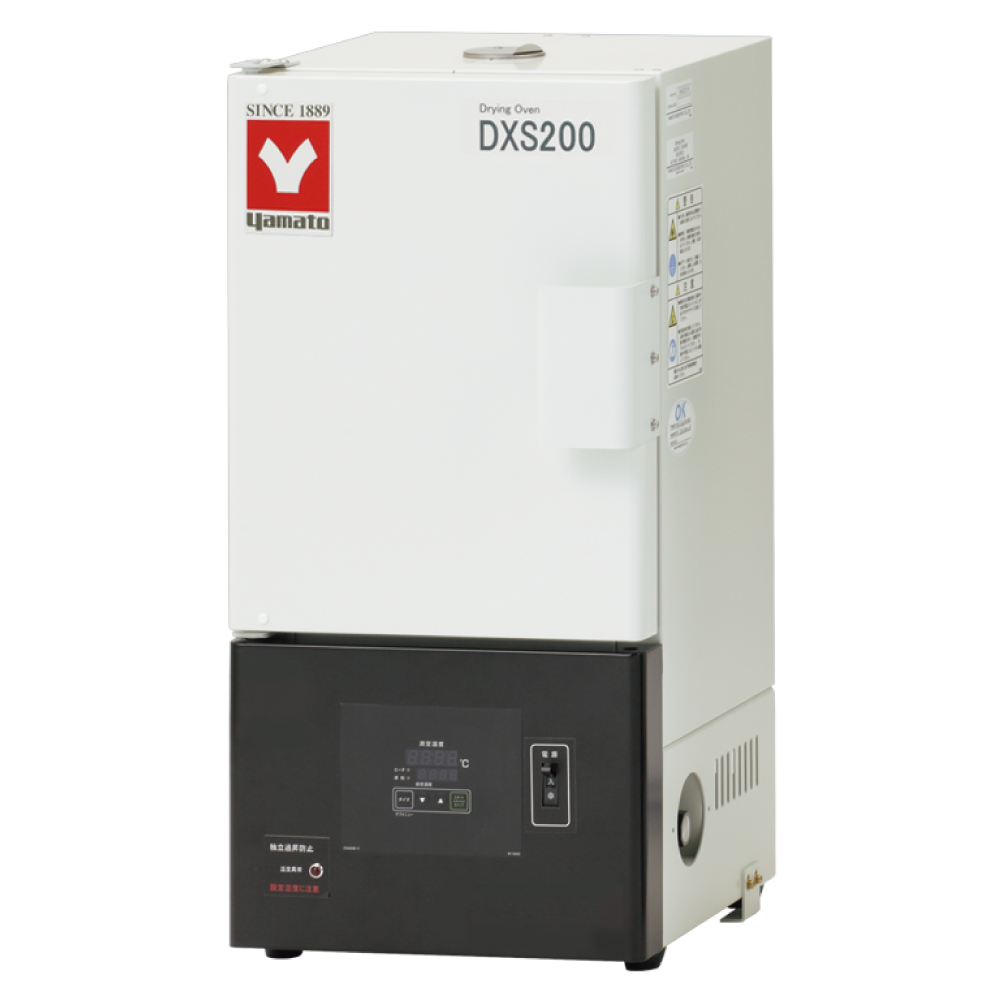 定温乾燥器（DXS200）｜ヤマト科学株式会社